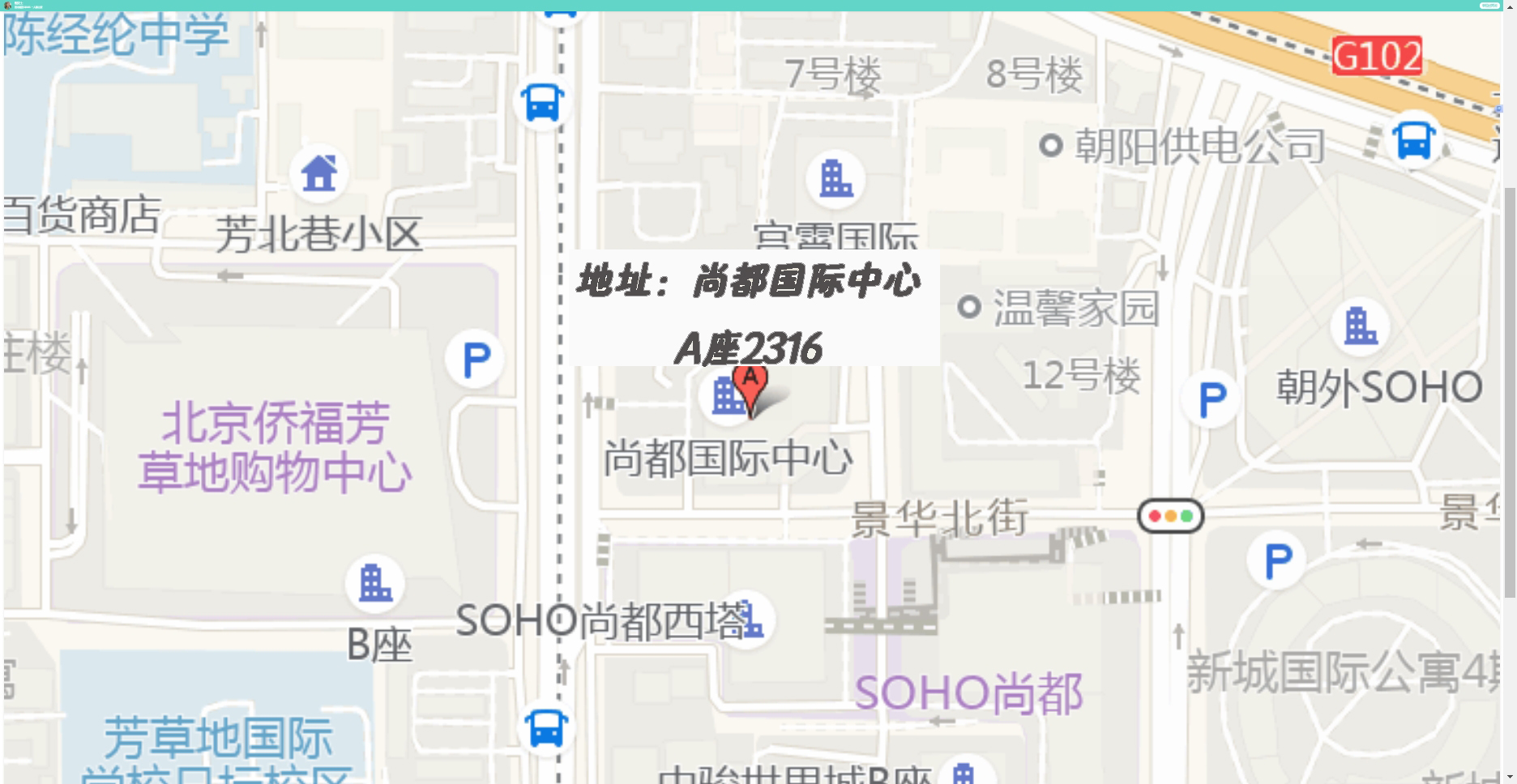 微信截图_20250303164501.jpg