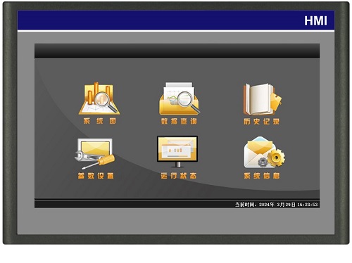 ePDU-HMI显示操作模块
